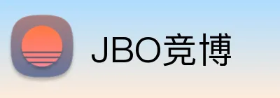 JBO竞博 Logo
